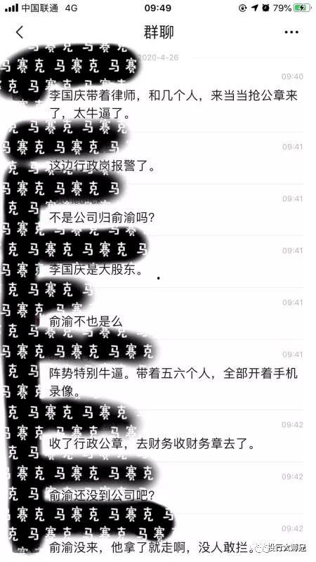 有什么免费的吃瓜网名